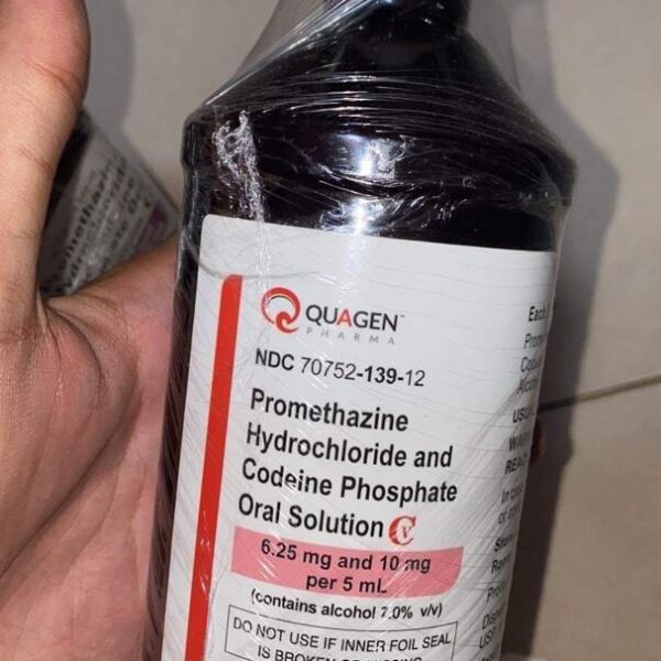 Quagen Sirup | Hustenlinderung & Beruhigung